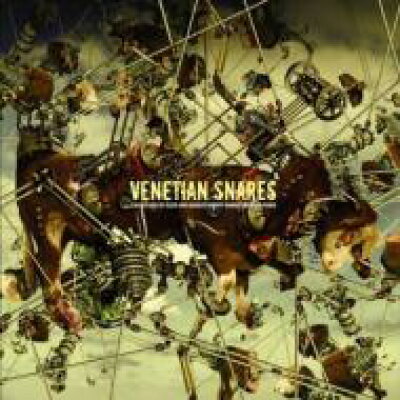 楽天市場 Venetian Snares ベネチアンスネアズ Cavalcade Of Glee Dadaist Happy Hardcore Pom Pom 輸入盤 価格比較 商品価格ナビ 楽天市場 Venetian Snares ベネチアンスネアズ Cavalcade Of Glee Dadaist Happy Hardcore Pom Pom 輸入盤 価格比較 商品価格ナビ